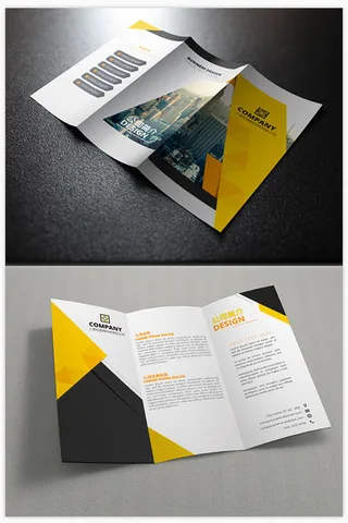 三折页图片 折页设计