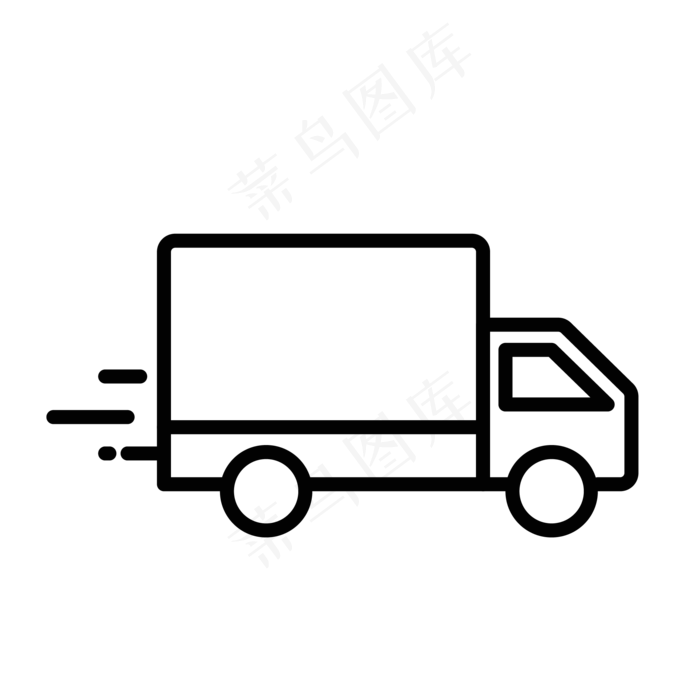 运输快递货车