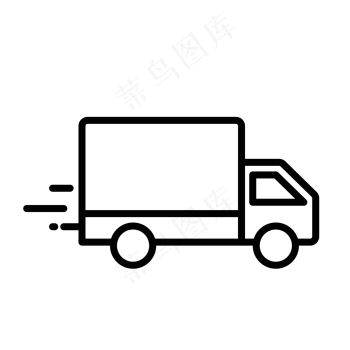 运输快递货车(500X500)eps,ai矢量模版下载