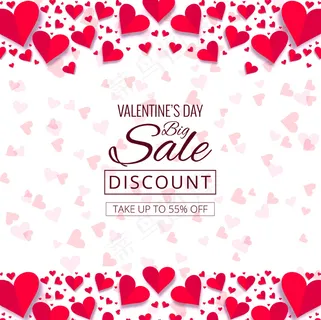 美丽的心形情人节装饰背景插图