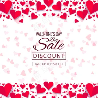 美丽的心形情人节装饰背景插图