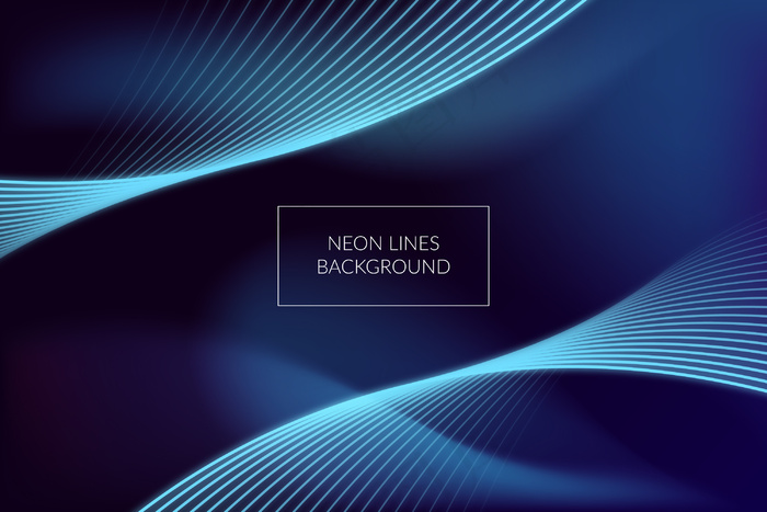 背景霓虹线抽象