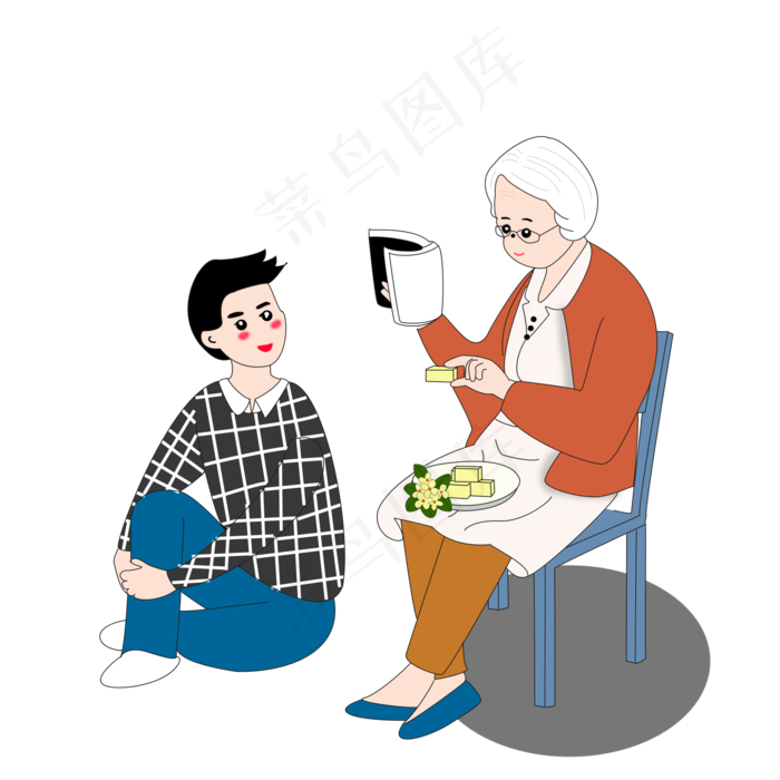 重阳节与老人团聚手绘矢量图