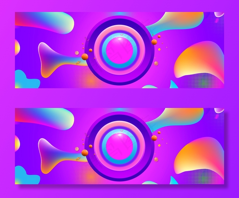 双12年终盛典紫色banner