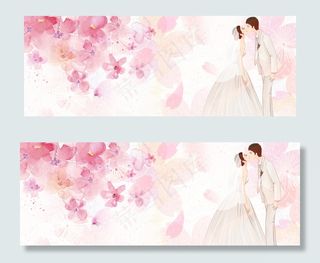浪漫温馨情侣banner