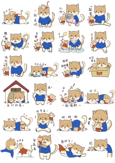 七夕单身狗表情包合集