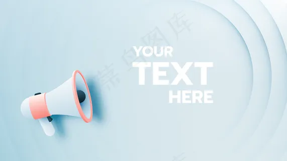 具有纸艺术风格的扩音器公告 具有纸艺术风格的扩音器公告