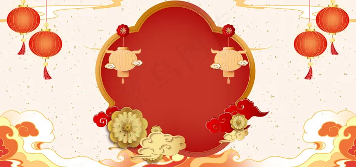 年夜饭剪纸灯笼红色中国风新年(1920*900px 	       )psd模版下载