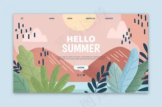 可爱的夏季登陆页