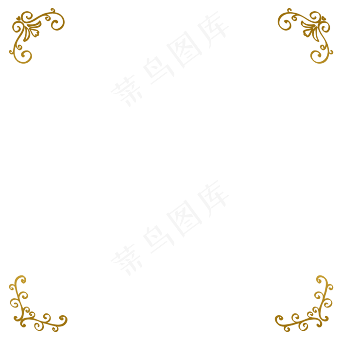 花纹|  底纹|  边框