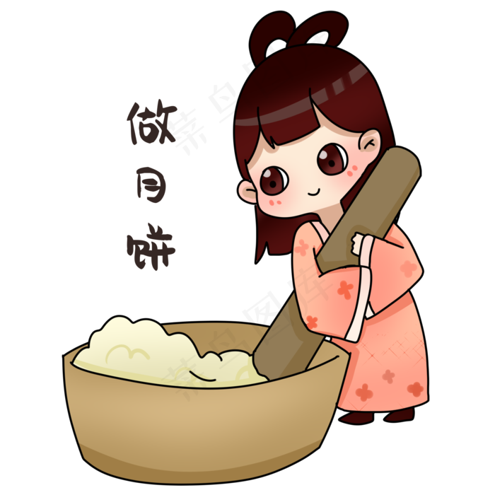嫦娥做月饼表情包