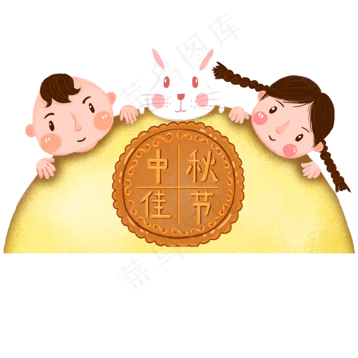  男孩女孩坐在桌子上吃月饼(2000X2000(DPI:300))psd模版下载