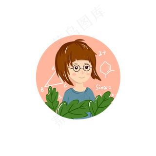 教师节清新老师可商用元素