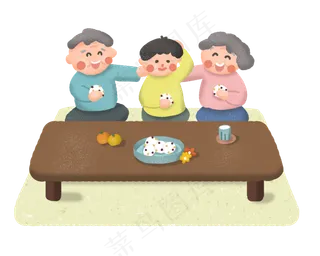 重阳节与爷爷奶奶吃重阳糕