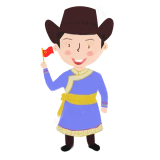 国庆节卡通手绘可爱小清新少数民