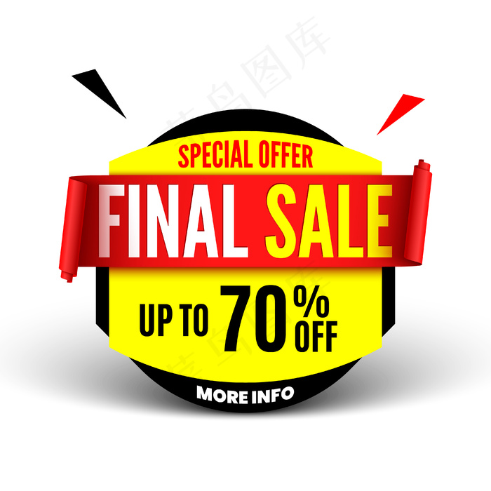 最终销售横幅banner与红丝带。插图。