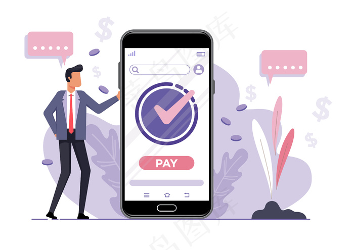 网上购物矢量概念。一位商人站在一部手机的背景下，开着一家网店