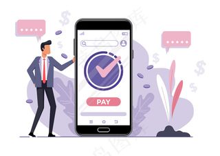 网上购物矢量概念。一位商人站在一部手机的背景下，开着一家网店