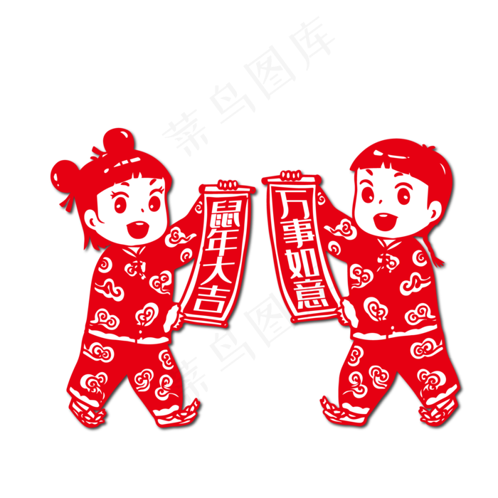 剪纸风男童女童举对联,免抠元素(2000*2000px 300 dpi )ai矢量模版下载