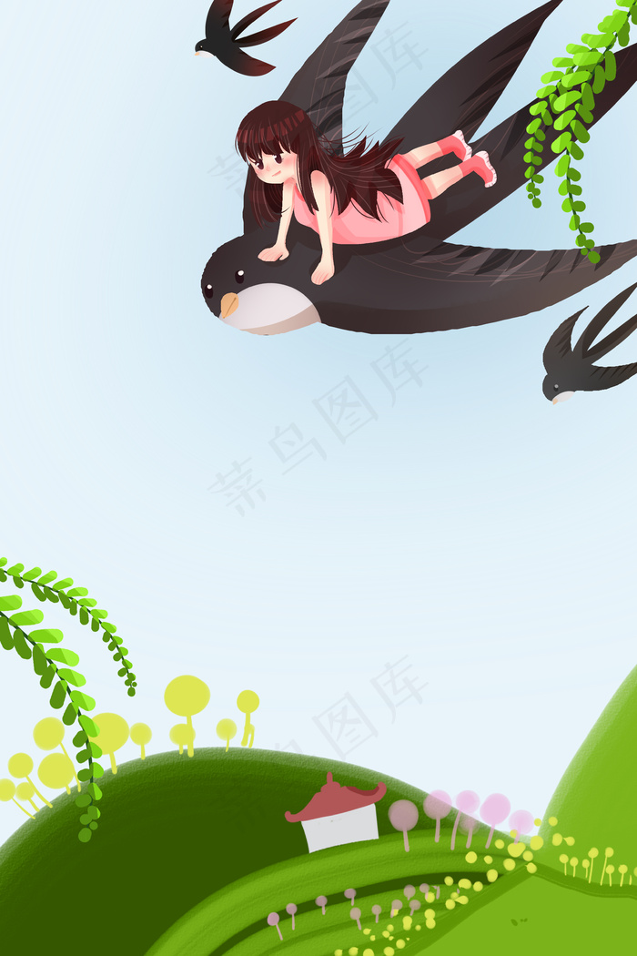 春分节气可爱小燕子卡通海报背景