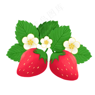 草莓卡通素材下载