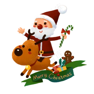Q版圣诞老人和圣诞麋鹿PNG素材,免抠元素