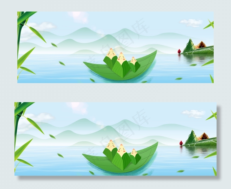 端午节卡通主题背景