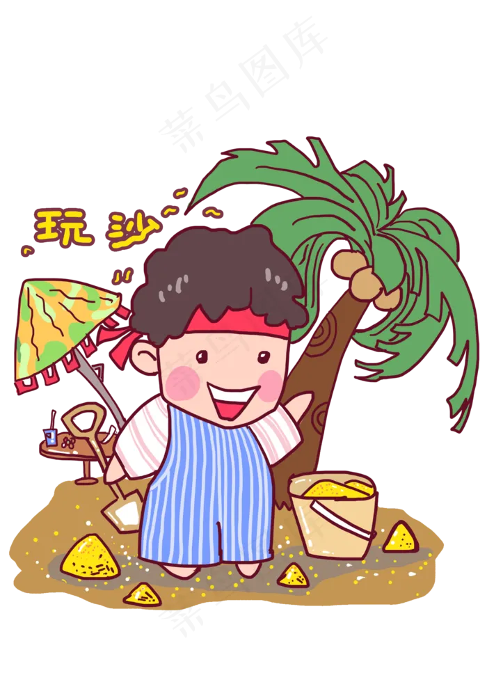 六一儿童节儿时记忆玩沙子(2480X3508(DPI:300))psd模版下载