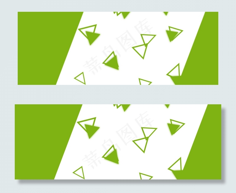 天猫家电双十一提前购科技绿色banner