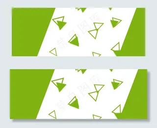 天猫家电双十一提前购科技绿色banner