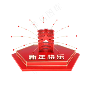 C4D立体喜庆春节装饰元素,免抠元素