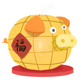 元宵节猪年金猪灯笼免抠PNG素材
