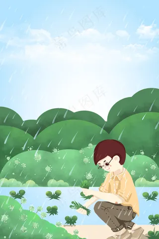 谷雨季节宜人美图