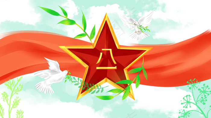 八一建军节手绘插画