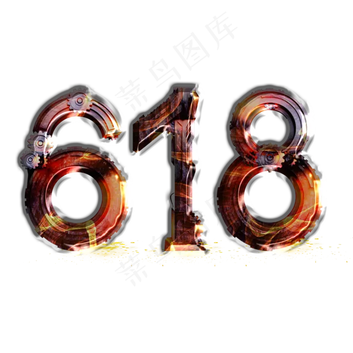618(2000*2000px 	      )psd模版下载