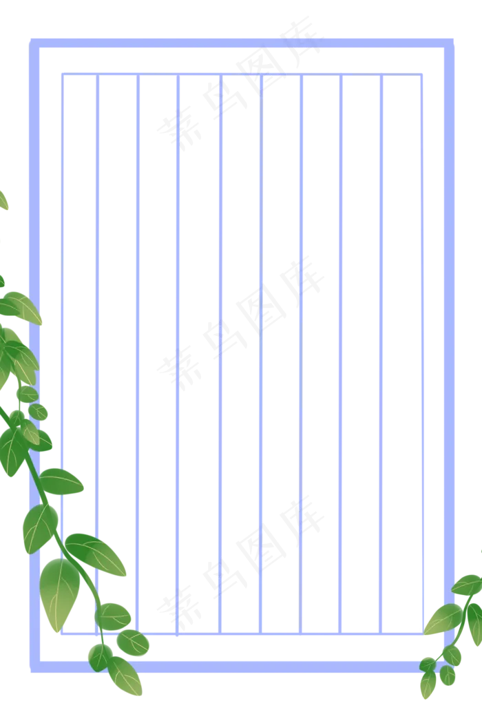 信纸树叶(1024X1536(DPI:299))psd模版下载