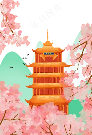 春暖樱花开武汉黄鹤楼