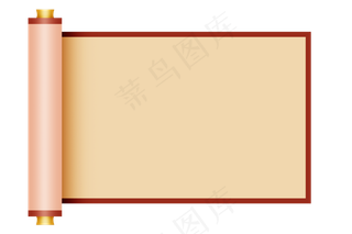 年货节中国风卷轴,免抠元素