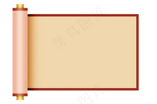 年货节中国风卷轴,免抠元素