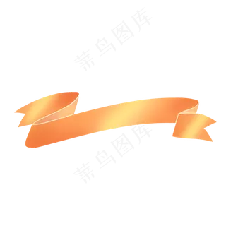 金黄色卡通折叠彩带