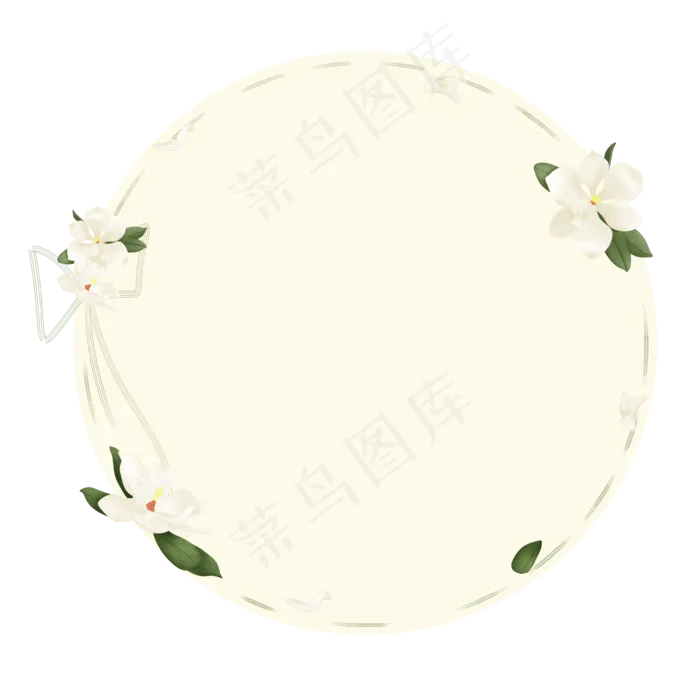 白色广玉兰花环边框(3543X3543(DPI:299))psd模版下载
