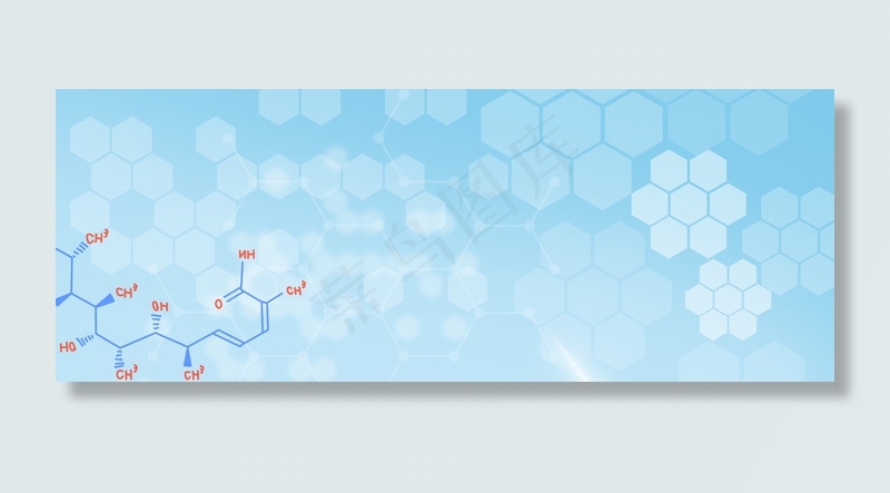 分子医疗安全蓝色banner(1920*721px 	       )psd模版下载