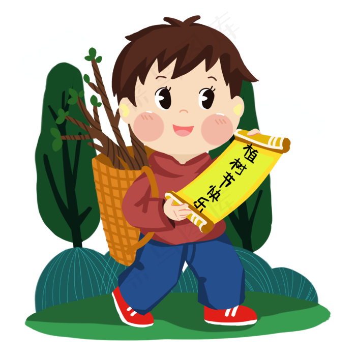 男孩竹筐背树苗庆祝植树节