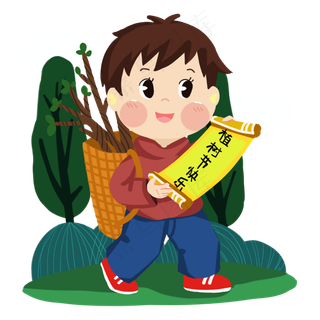 男孩竹筐背树苗庆祝植树节