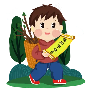 男孩竹筐背树苗庆祝植树节
