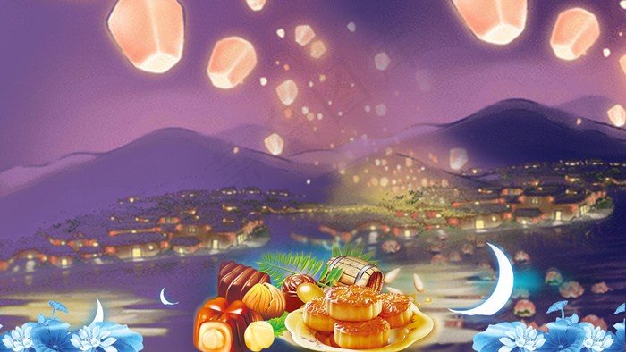 中秋佳节月饼背景海报