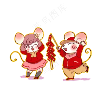 鼠年新年老鼠放鞭炮玩耍,免抠元素