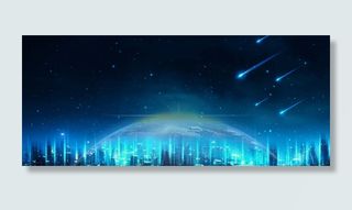 企业国际论坛会议