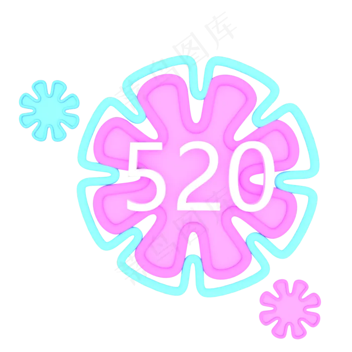 情人节鲜花表白