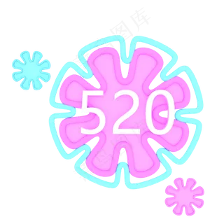 情人节鲜花表白